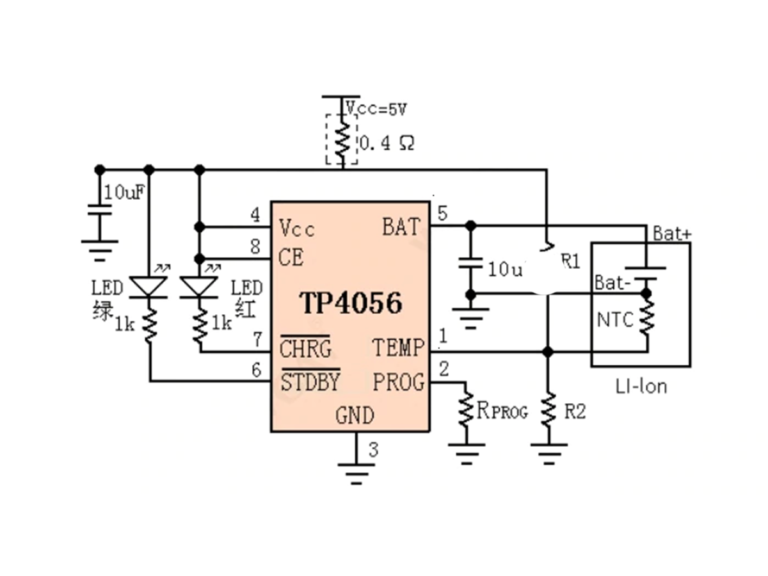 Kit cargador batería Li-Ion Micro USB 5V 1A 18650 TP4056 - Imagen 7